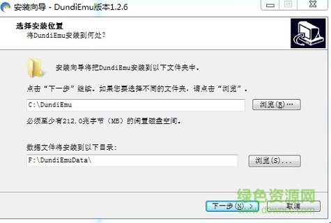 遁地模擬器官方版下載