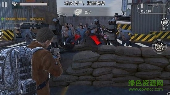 喪尸城鎮(zhèn)求生終極