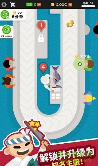 放置壽司店中文版 v1.7.2 安卓版 0