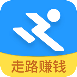 今日計步手機版