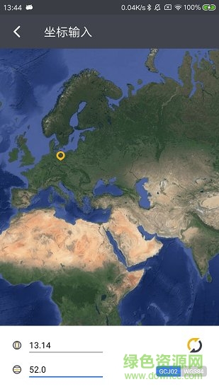 馬克地圖(Mark Map) v1.4.9 安卓版 1