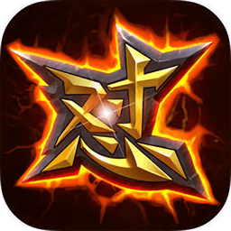 懟懟三國在線玩