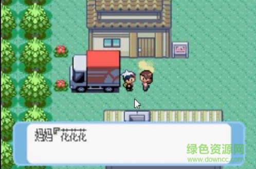 口袋妖怪藍(lán)寶石手機(jī)版下載