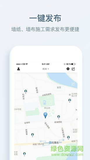 小匠精工用戶端 v1.6.6 安卓版 0