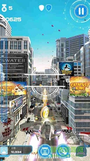 噴氣機(jī)跑酷游戲 v1.35 安卓版 0