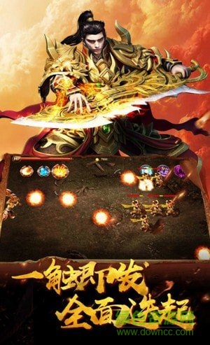 七彩單職業(yè)手機版本 v1.5.0 安卓版 0