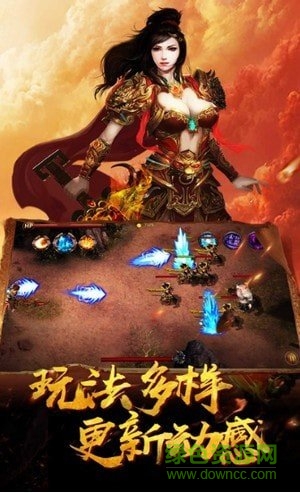 七彩單職業(yè)手游