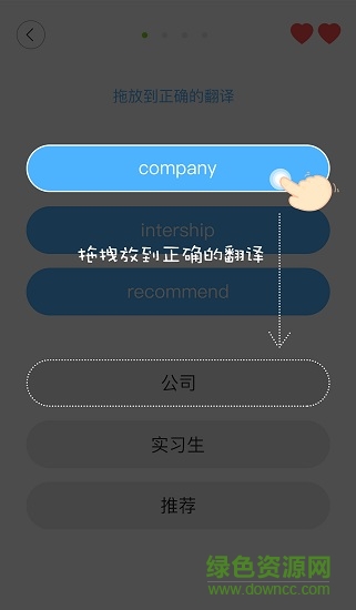 全年資料寶典 v4.7.4 安卓版 0