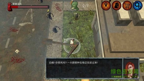 僵尸攻击射手 僵尸攻击射手下载