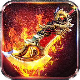 怒焰皇城游戲官方版