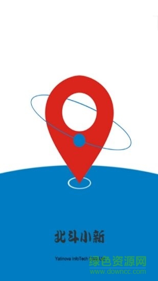 北斗小新gps電話 v1.0.4 安卓版 0