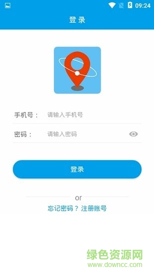 北斗小新app下載
