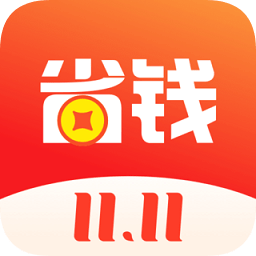 指尖省錢瀏覽器