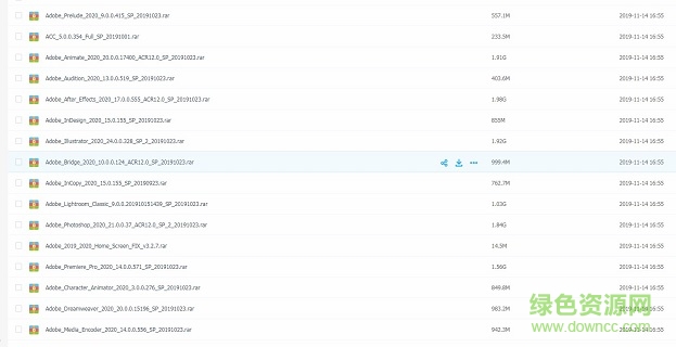 adobe2020全家桶正式版