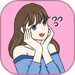 史上最聰明的女人