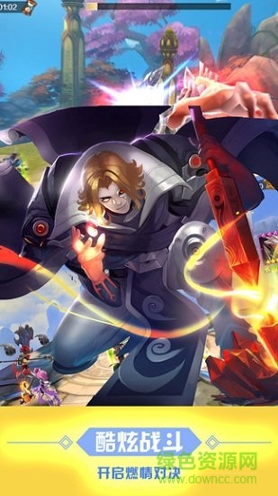 百將錄果盤手游 v1.0.3安卓版 0