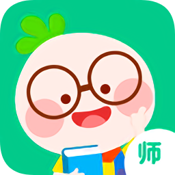 快樂學堂教師端