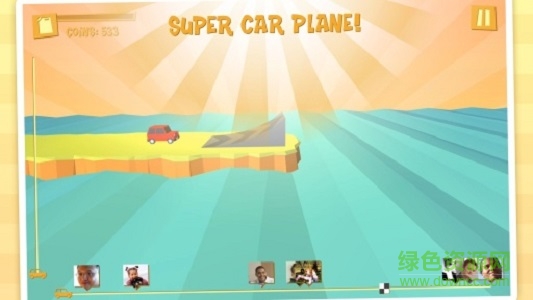 超級(jí)跑車飛機(jī) v1.6.5 安卓版 0