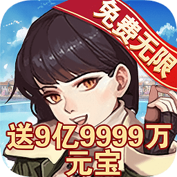 天天編輯手機(jī)版本