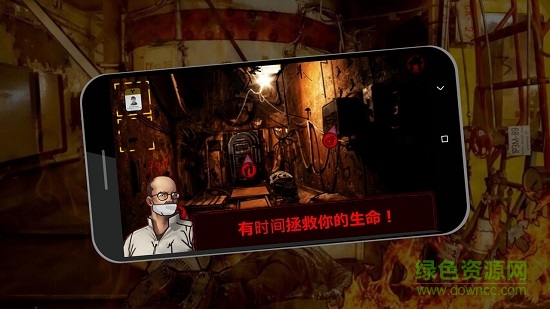 逃离切尔诺贝利中文修改版 逃离切尔诺贝利无限子弹版