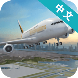 機(jī)場(chǎng)控制臺(tái)3d全地圖免費(fèi)版