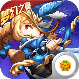 萌點星球夢幻之翼游戲