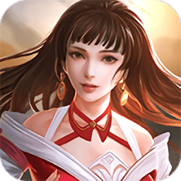 天地英雄單機(jī)版