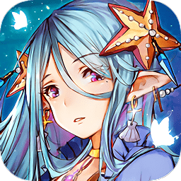 境界旅人女神降臨