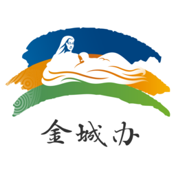 蘭州金城辦政務(wù)服務(wù)平臺(tái)