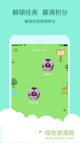 科米探索手機(jī)版 科米探索安卓版