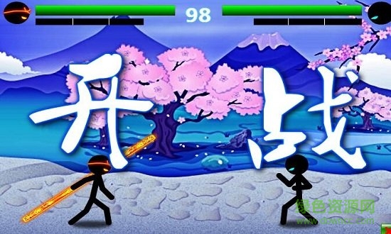 火柴人格斗进化 火柴人格斗进化免费下载