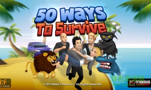 五十種生存方式漢化 v1.1 安卓版 0