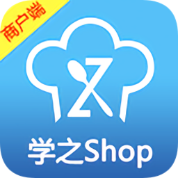 學(xué)之商家端