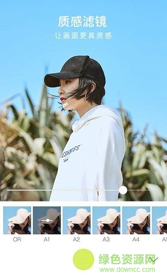 小布丁美圖相機 v2.0.12 安卓版 1