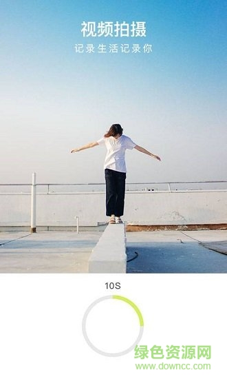 小布丁美圖相機 小布丁美圖相機安卓版