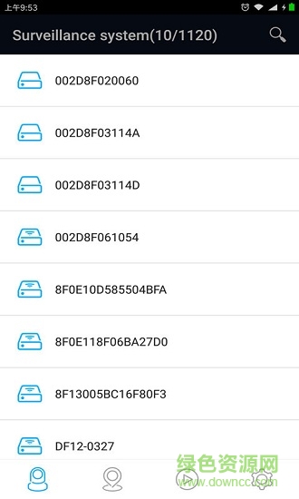 ivs mobile視頻監(jiān)控 v2.0.19.1022 安卓版 2