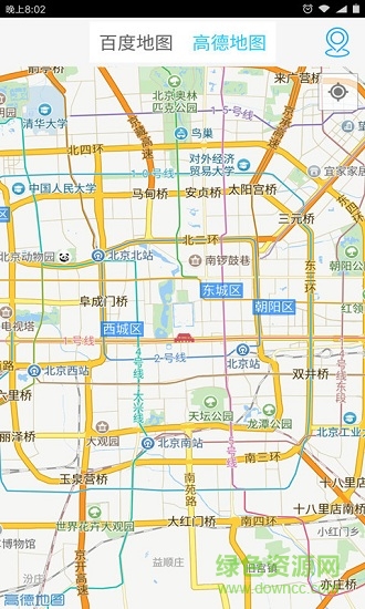 ivs mobile視頻監(jiān)控 v2.0.19.1022 安卓版 3