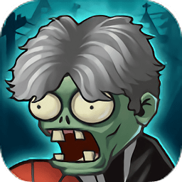 快樂打僵尸