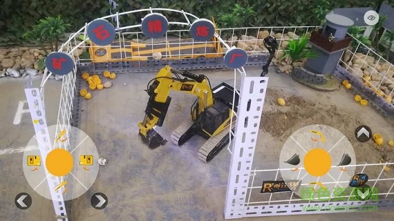 rc世界 rc世界官方下載