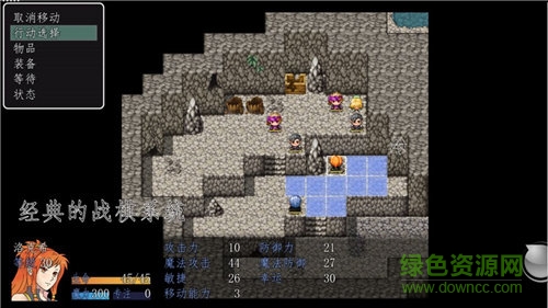 天使不會說謊游戲 v6.1.2.01.50.0000 安卓無限金幣版 1