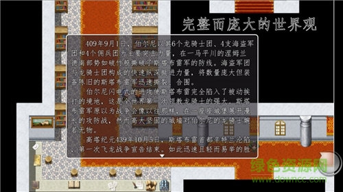 天使不會說謊 天使不會說謊內(nèi)購