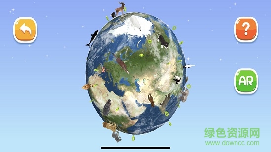 fun globe地球儀軟件 v2.2.2 最新版 2