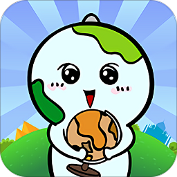 fun globe地球儀軟件