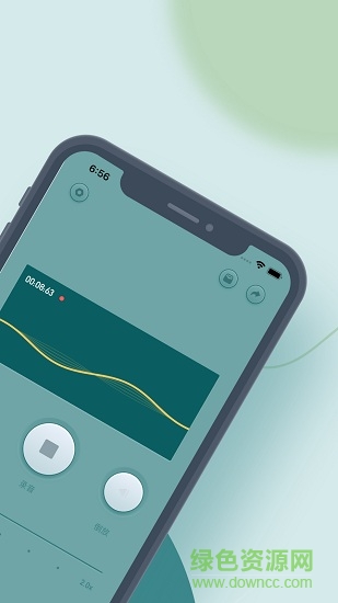 倒放挑戰(zhàn)app v2.2 安卓版 3