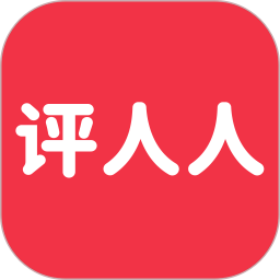 評人人app
