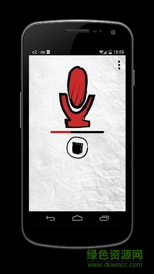 reverse talk reverse talk軟件