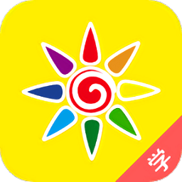 陽光之美學(xué)