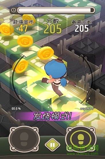 步步為贏內(nèi)購 步步為贏游戲