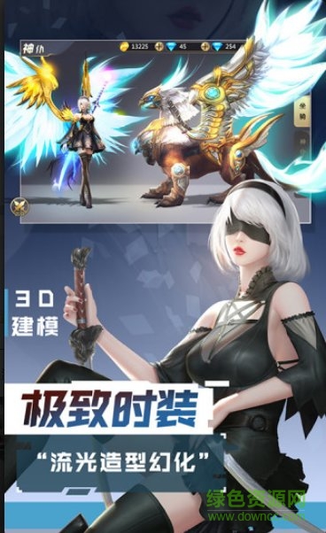 混沌起源之激战hd 混沌起源之激战hd手游