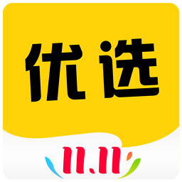 優(yōu)選良品